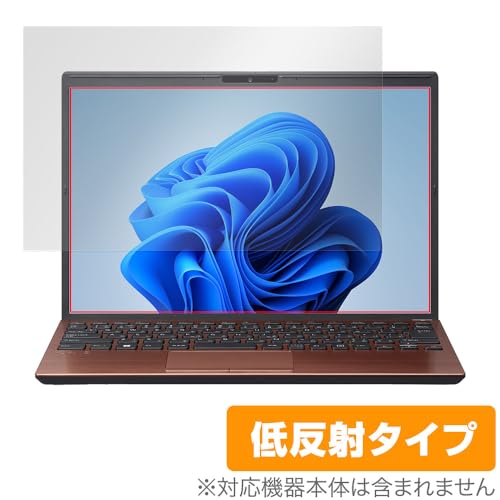 Amazon.co.jp: ミヤビックス: VAIO