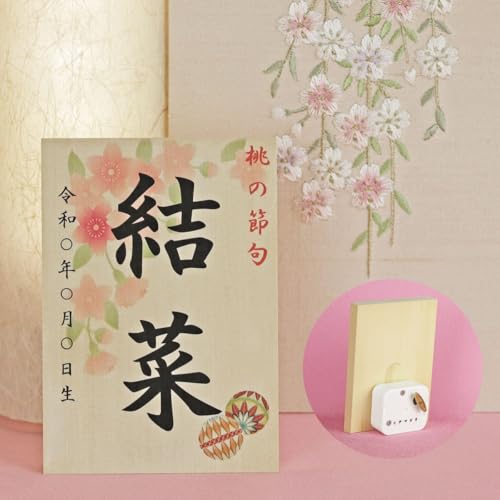 l` O؎D RpNg IS[t(OD Ԃɟ{  ؃^Cv)O  Mtg  O