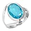 Blue Quartz