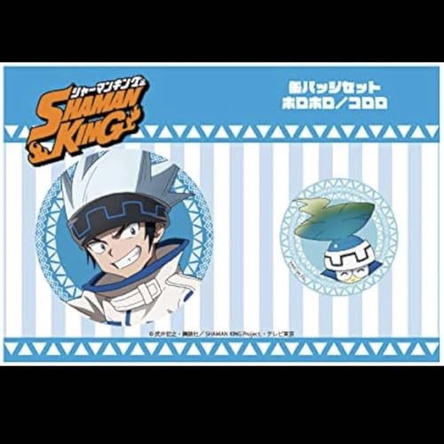 1点限りSHAMAN KING 缶バッジ アニメ 男の子 ホロホロコロロ