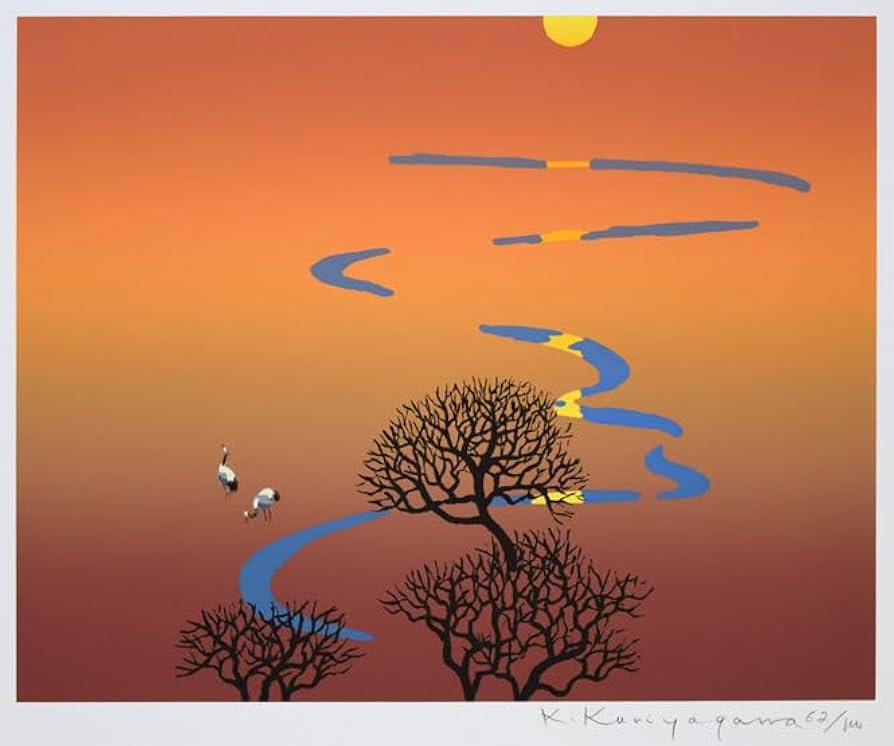 Amazon.co.jp: 栗谷川 健一「湿原暮色（釧路湿原）」シルク