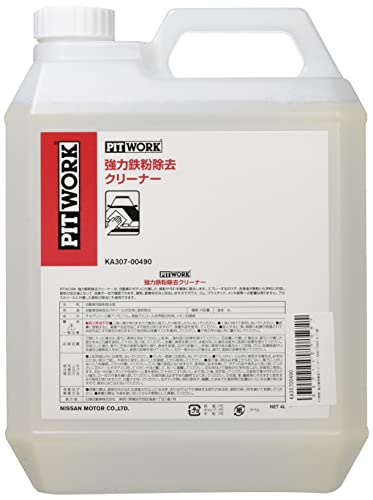 PITWORK 強力鉄粉除去クリーナー 4L KA307-00490 3.4L残 41J04u-NTzL.jpg