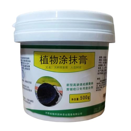 植物治癒クリーム ブラシ付き 500g 樹木切り口保護剤 盆栽癒合剤 植物成長調整剤 樹木剪定シーラー 剪定後の切り口保護に 園芸植物接ぎ 樹木切開治癒クリーム 木の傷のシーラー 傷保護 盆栽 切り傷 貼り付け 園芸植物接ぎ 木および創傷処理