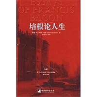 培根论人生 7802118050 Book Cover