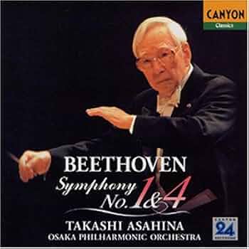 ベートーヴェン : 交響曲 第1番&第4番: Amazon.it: CD e Vinili}