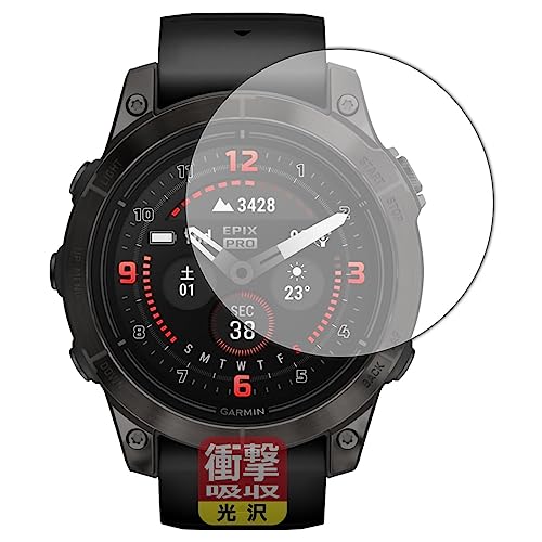 PDAH[ GARMIN epix Pro (Gen 2) [P[XTCY 47mmp] Ή Ռz[] ی tB ϏՌ {