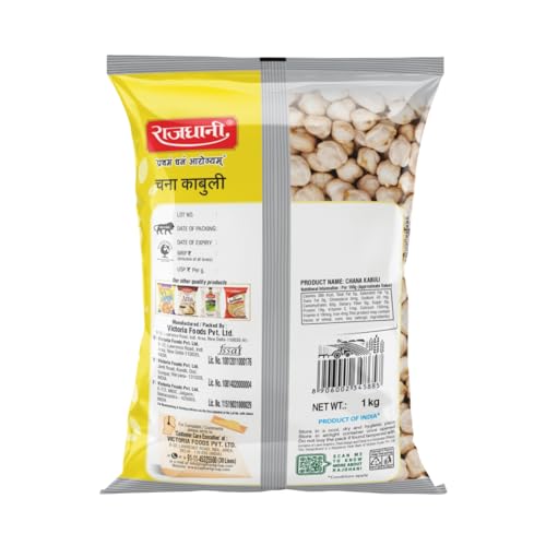 Image of Rajdhani Chana Kabuli, 1kg