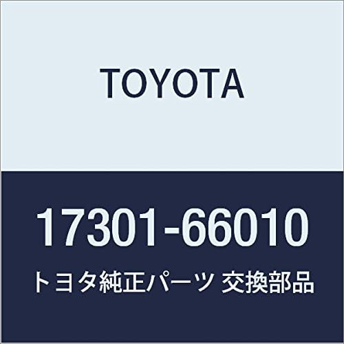 TOYOTA (トヨタ) 純正部品 エアサクッション サイレンサSUB-ASSY ランドクルーザー VAN 品番17301-6601