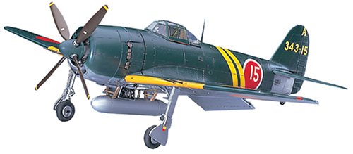 【特別仕様】ハセガワ 川西 N1K2-J 局地戦闘機 紫電改 “後期型” Amazon | ハセガワ 1/48 川西 N1K2-J 局地戦闘機 紫電改 前期型 #JT73
