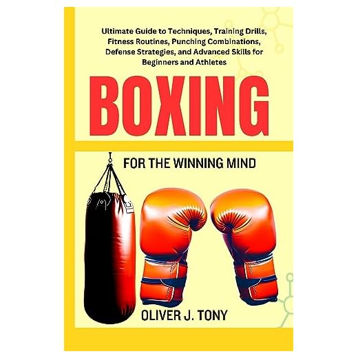 Ultimate Boxing Training Guide Book