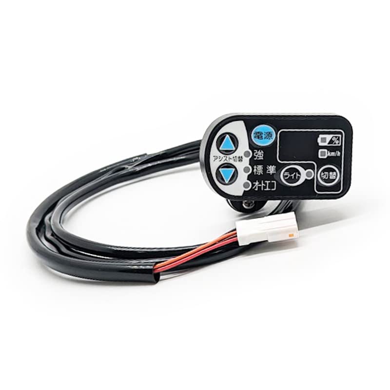 Amazon.co.jp: ヤマハ(YAMAHA) 2011年 PAS Natura L(X736,X751)用 