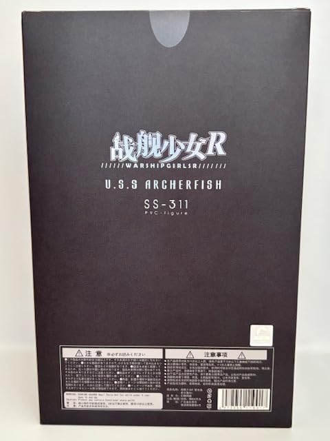 戦艦少女R U.S.S. アーチャーフィッシュSS-311 フィギュア Amazon.co.jp: 戦艦少女R アーチャーフィッシュ・バニーガール.Ver 1/7