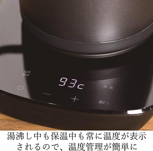 Tetera eléctrica YAMAZEN 0.8 L con control de temperatura miniatura 5