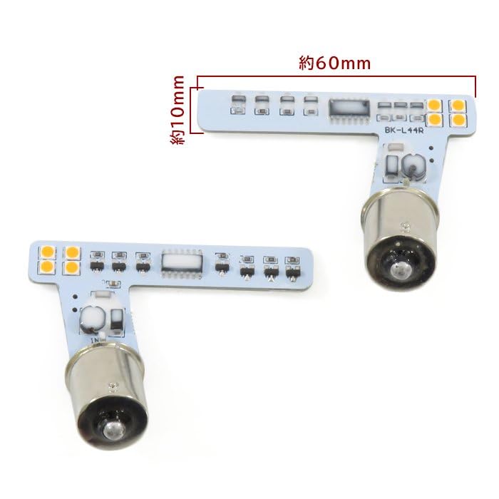 Amazon | HELIOS いすゞ 07 フォワード LED シーケンシャル フロント Amazon | HELIOS いすゞ 07 フォワード LED シーケンシャル フロント