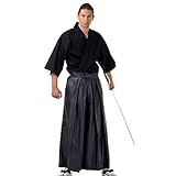 PRINCESS OF ASIA Japan Samurai Iaido Outfit Set Kendo Gi Kimono & Hakama Hose (Grau & Schwarz)