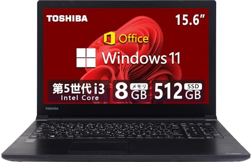 【整備済み品】 東芝ノートPC B35 Win11 Pro/MS & Office 2019 /メモリ8GB/Corei3-5005U/15.6インチ液晶/USB3.0/10キー/HDMI/DVD/SDカードスロット/WI-FI/ノートパソコン (3)第5
