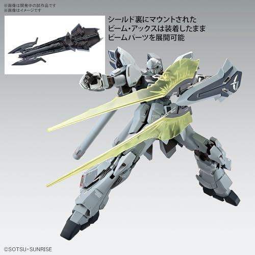 Bandai Hobby Gundam NT Sinanju Stein Modelo 1/100 miniatura 4