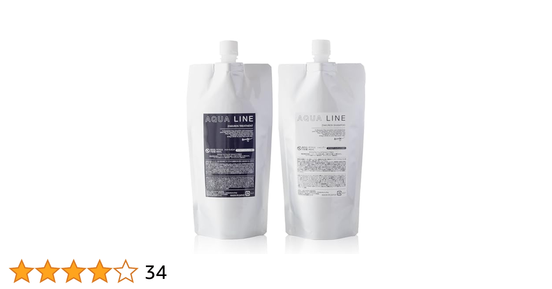 aqua ヘアトリートメント 袋入り Amazon | AQUA LINE(アクアライン) ザクロスシャンプー