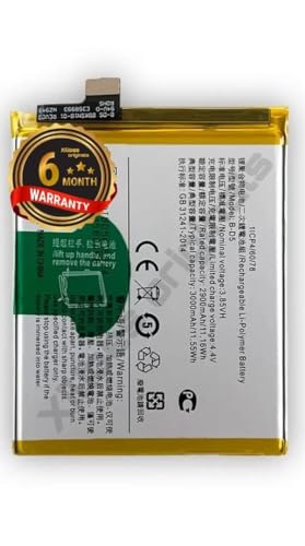 Image of B-D5 Battery for Vivo V7 /Y75 / Y75A / 1718 Battery with 6 Month Warranty** (D18)