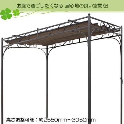Amazon アイアン製パーゴラシェード デザインガゼボ モカ Diy 工具 ガーデン