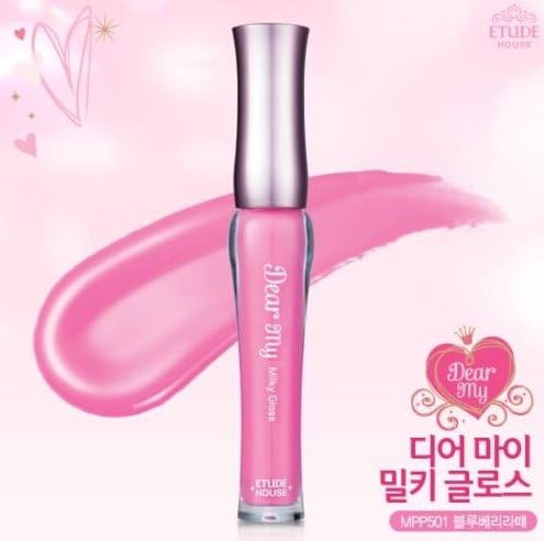 Etude Houes Dear My Milky Lip Gloss - #MPP501 Blueberry Latte
