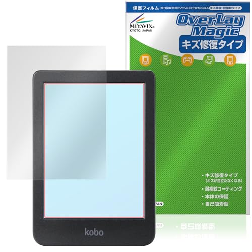 �~���r�b�N�X Kobo Clara Colour �Ή� �ی� �t�B���� ���C�� �h�w�� �h�C�A ���{��
