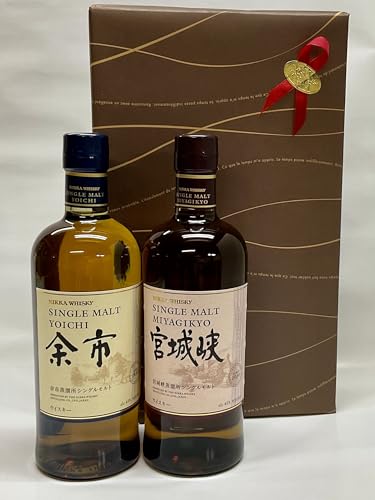 ニッカ シングルモルト 余市・宮城峡 飲み比べ 700ml×2本セット（化粧箱入り、包装済み）のサムネイル