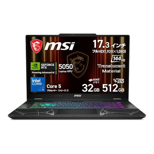 Amazon.co.jp: 【Amazon.co.jp限定】 MSI ゲーミング ノートPC Cyborg