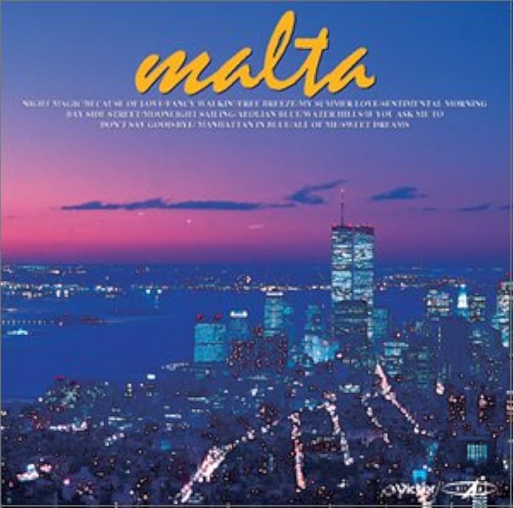 Amazon.co.jp: MALTA: ミュージック
