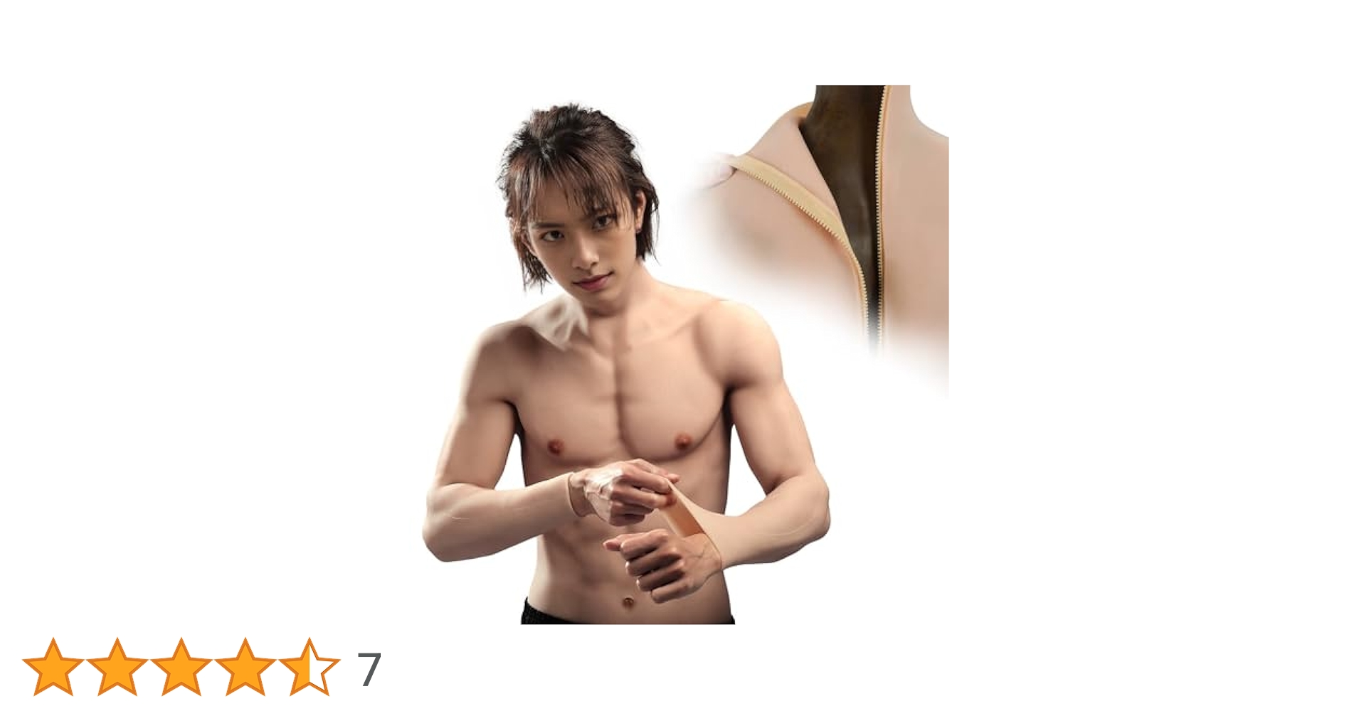 Amazon.co.jp: [KUMIHO] 筋肉スーツ 筋肉 コスプレ マッチョ