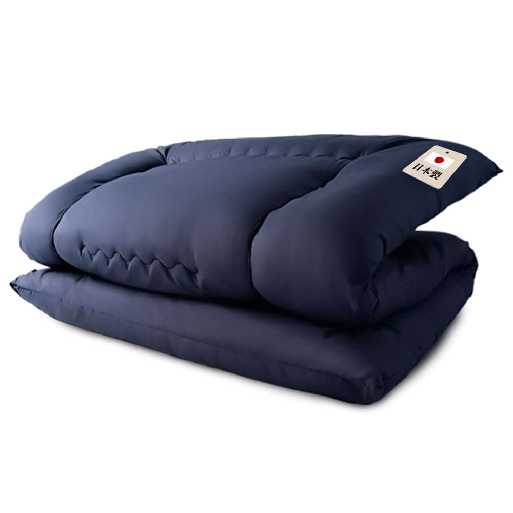 Iris Plaza Washable Futon Mattress, Made in Japan, 2022 Model, Antibacterial, Odor Resistant, Dust Mite Resistant, Tri-Fold, Solid Cotton, Navy