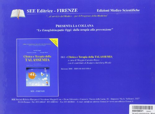 Varianti Emoglobiniche. Atlante - 2