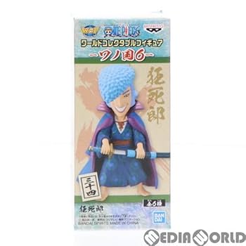 ワンピース ワールドコレクタブルフィギュア ワノ国4 ワンピース ワールドコレクタブルフィギュア ワノ国鬼ヶ島編4