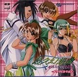 悠久幻想曲 アンサンブル ドラマCD