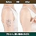 [CLASSE] Tattoo Cover up patch, Concealer-Sticker, made in Japan, ultra-thin 0.015mm, Invisible, Matte, sweat and water-proof, cover up Tattoo, Scar, Blemish,(4 colors, Trial set 4pcs)