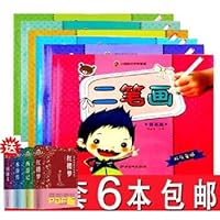 date childbirth confinement Encyclopedia (Paperback) 7204097769 Book Cover