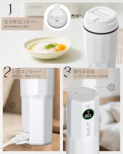 Aliliy ポータブル電気ケトル LW-K03S の商品画像 5