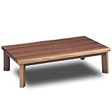 速暖 2秒 ハロゲンヒーター こたつ コタツテーブル 150 150×90 長方形 600W 天然木 突板 大きめ 傷に強い 和風 木製 薩摩 協立工芸 (150cm幅)