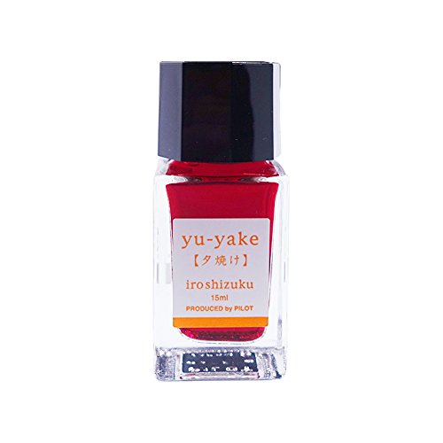PILOT 色彩雫　稲穂　15ml 41J1DVY0cXL.jpg