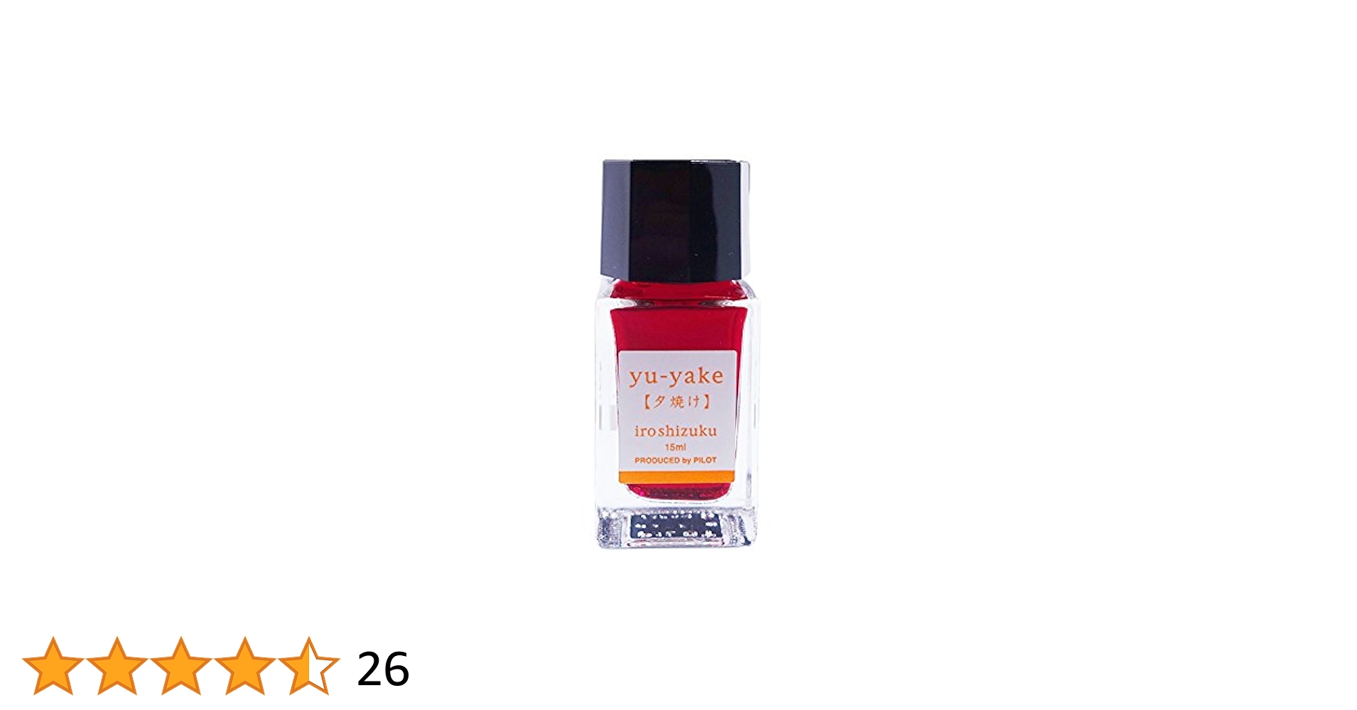 【廃盤品】PILOT iroshizuku 色彩雫　紅葉　露草　15mlボトル Amazon | PILOT 万年筆水性インキ 色彩雫/iroshizuku ミニボトル