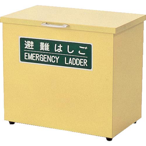 ピカ EK用格納箱EKB型 EK−8〜12用 ピカコーポレイション