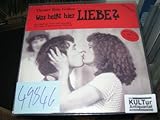  Theater Rote Grütze: Was heißt hier Liebe? [Vinyl-LP].