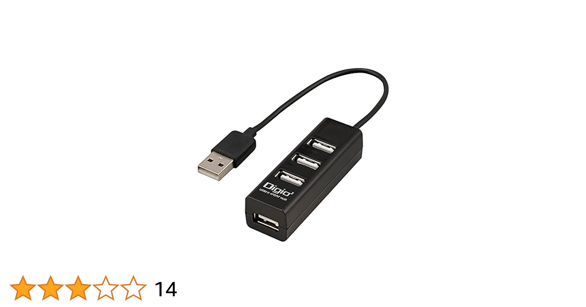 Digio2 ケーブル一体型4ポートUSB2.0ハブ ケーブル長15cm