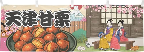 ̂H[  h 180×60cm  ̂ 䖋 R JE^[ HX g Ŕ VÊÌI  Ukiyo-e Style G CoEh ̕ 44121
