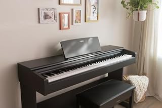 Yamaha Arius Series 88-Key Weighted Action Upright Digital Piano for Beginner and Intermediate Players, Dynamic Response, Grand Piano Sound, 3-pedal Unit, Bench Included, Rosewood YDP105R