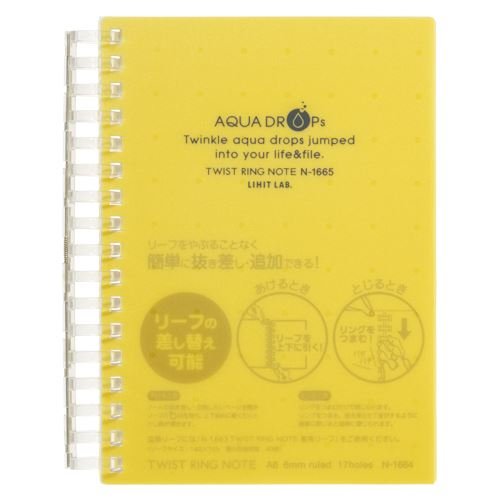 qgu cCXgOEm[g(A6Er)  N-1665-5 00023949y܂Ƃߔ10Zbgz