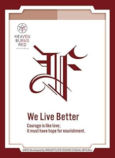 ブシロード スリーブコレクション ハイグレード Vol.3623 ヘブンバーンズレッド『第31F部隊』