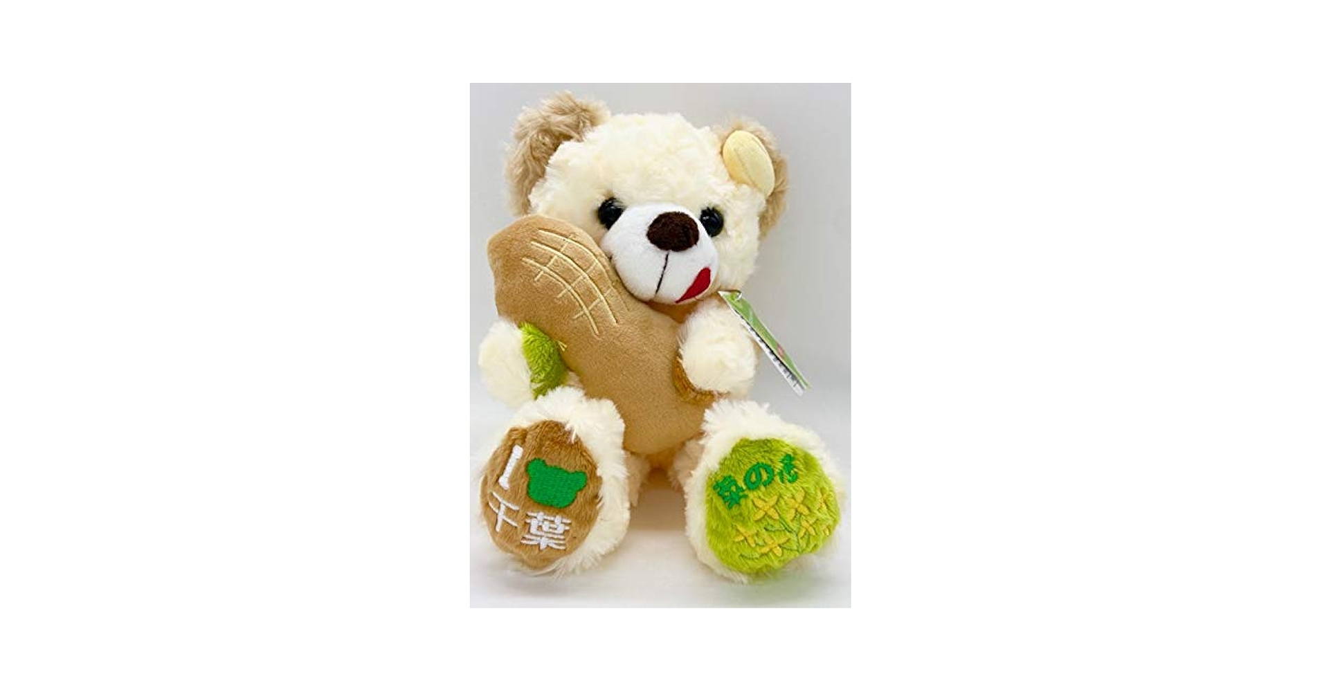 Amazon.co.jp: ご当地ベア 千葉ぬいぐるみS あさり＆落花生