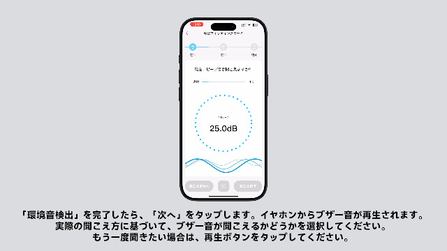 Amazon.co.jp: SOUNDPEATS(サウンドピーツ) HearFree ワイヤレス