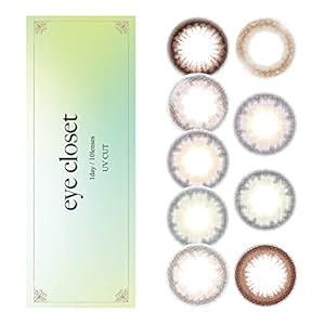 アイクローゼット 1day【1箱10枚入】